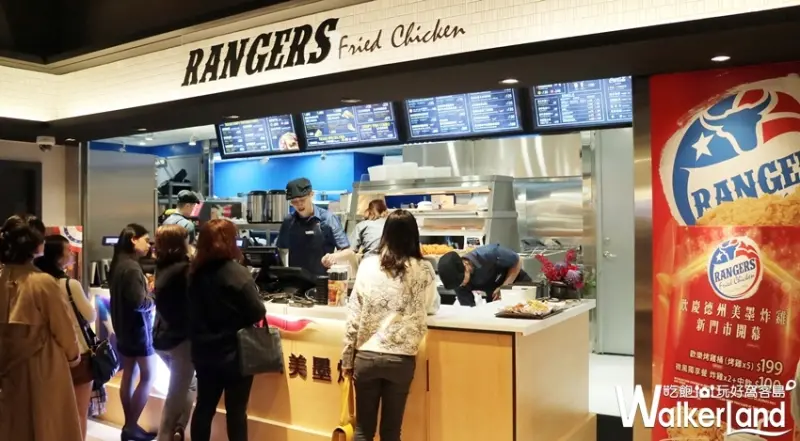 德州美墨炸雞 / WalkerLand窩客島整理提供