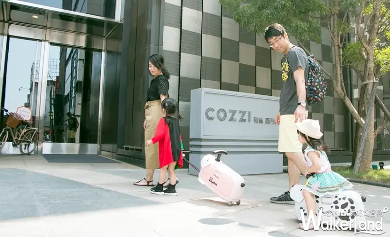 HOTEL COZZI和逸飯店