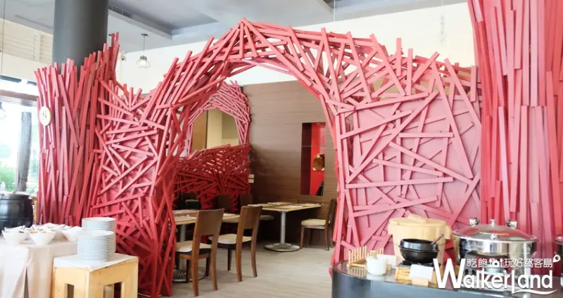 天成繪日之丘/ WalkerLand窩客島提供