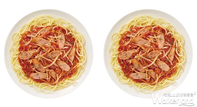 全家便利商店 鴛鴦拿鐵 / WalkerLand窩客島提供