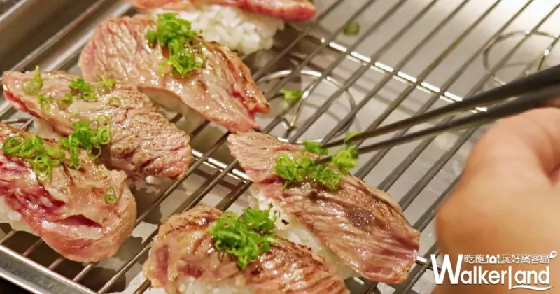 高雄英迪格酒店 / WalkerLand窩客島整理提供 未經授權不可轉載