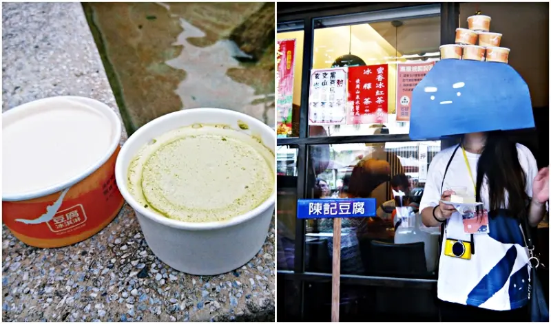 玩翻石碇就靠這一份探尋地圖！連石碇人都大推、玩好蓋滿10個點還能抽扭蛋驚喜喔！