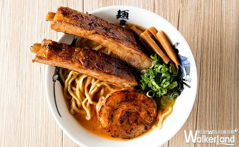麵屋武藏 / WalkerLand窩客島整理提供