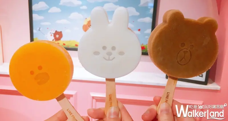 LINE FRIENDS Cafe 熊大 冰棒 IG打卡