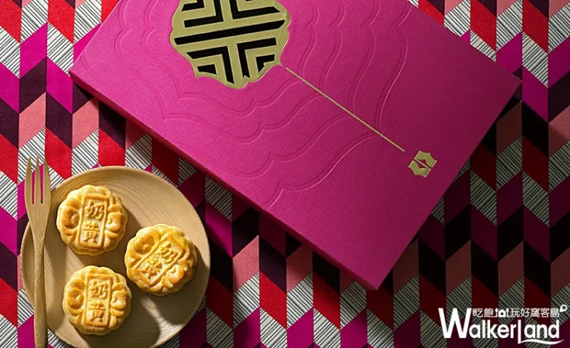 香格里拉台北遠東國際大飯店