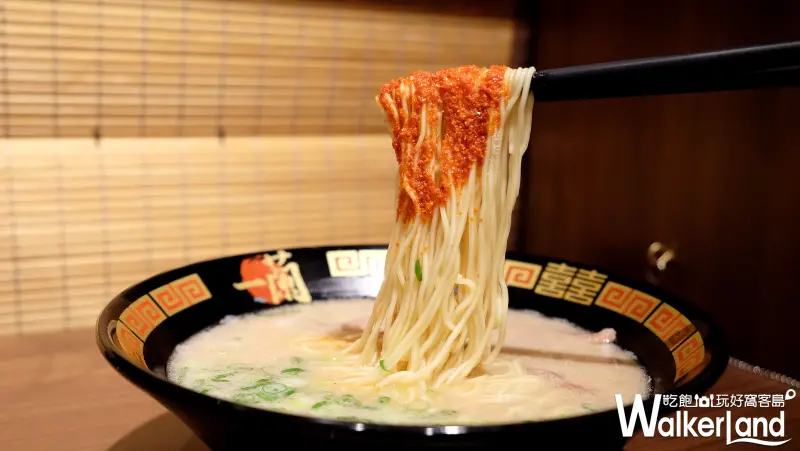 一蘭拉麵 台北別館 新光三越A11/ WalkerLand窩客島提供