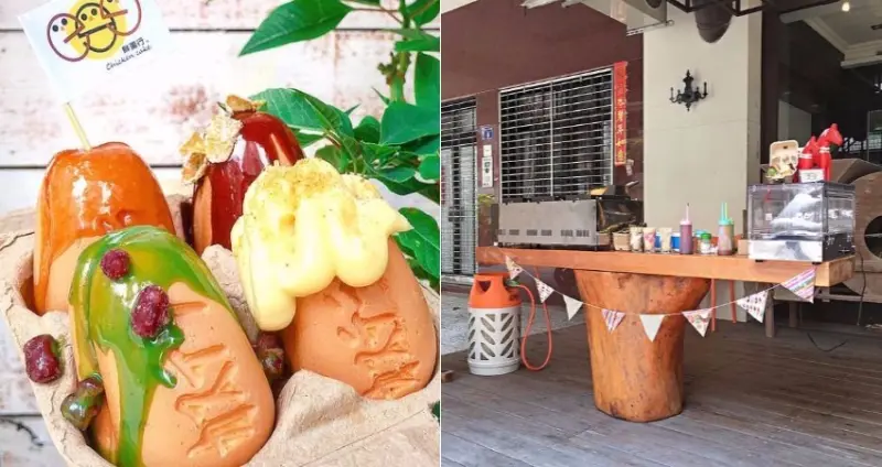 【 台中西屯區 - 鮮蛋行 】台中雞蛋糕推薦║蛋盒裝療癒系雞蛋糕！色彩繽紛四種口味一次享有！