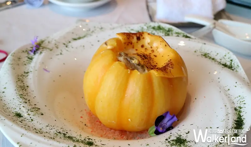 香格里拉台北遠東國際大飯店