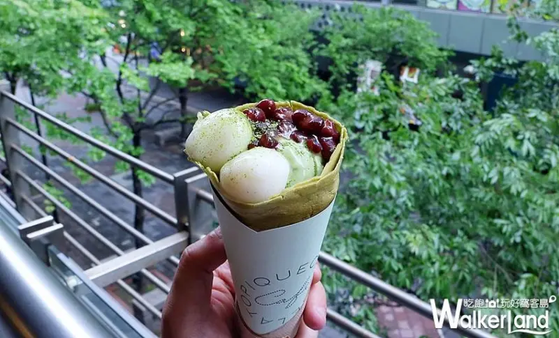 gelato pique café X TSUJIRI辻利茶舗/ WalkerLand窩客島提供