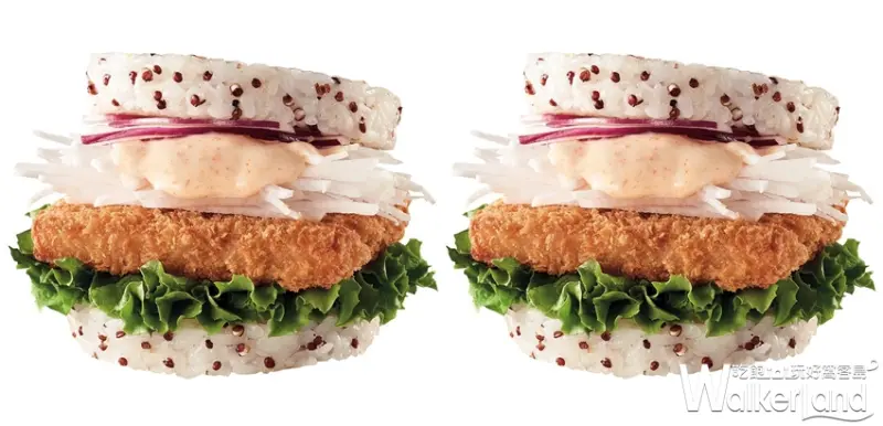 摩斯漢堡 / WalkerLand窩客島提供