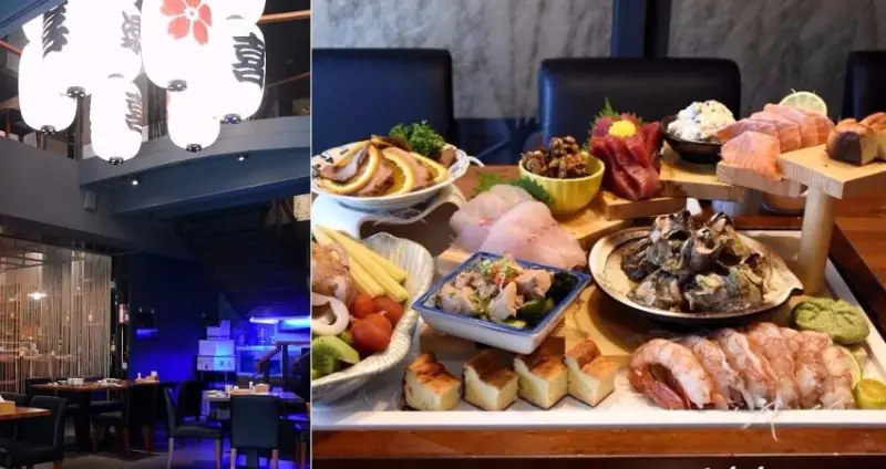 【竹北日式料理】高級日本料理蟹樂喜，$1000/人無菜單料理豐盛澎湃 (新竹竹北美食/活蟹料理)