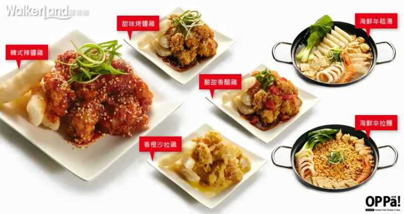 OPPa 海鮮辛辣麵 海鮮年糕湯