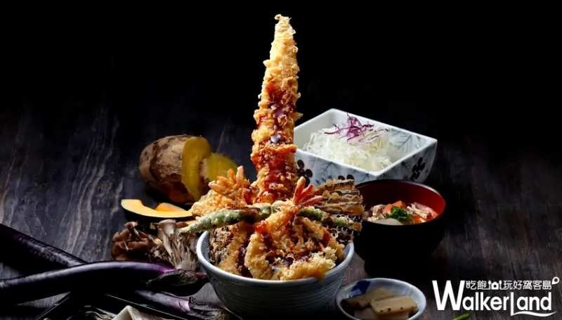 天吉屋 / WalkerLand窩客島整理提供