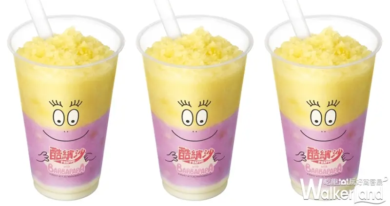 全家 / WalkerLand窩客島提供