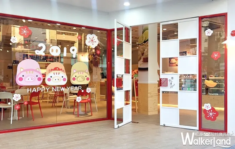 亞尼克生乳捲 / WalkerLand窩客島提供