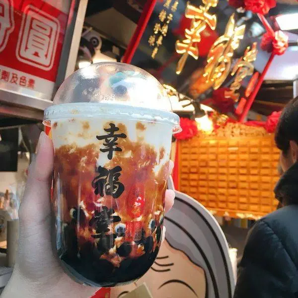 幸福堂 蛋糕菓子燒 黑糖珍珠牛奶專賣店 / 美食窩客 FOOD.TRaVEL 提供