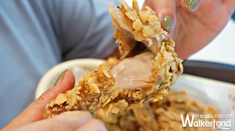 肯德基 / WalkerLand窩客島提供