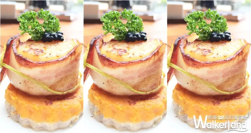 北投麗禧雍翠庭英式下午茶