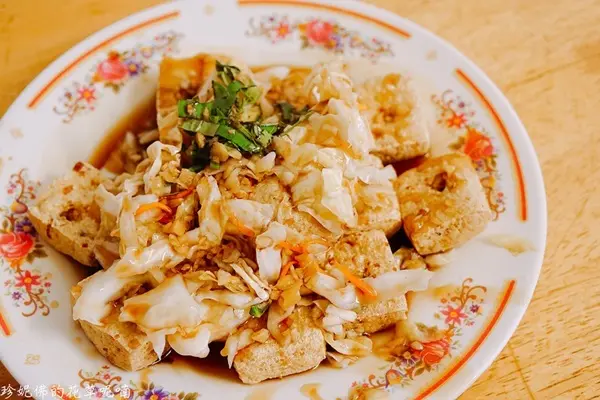 林家臭豆腐 /美食窩客 珍妮佛的花草呢喃 提供