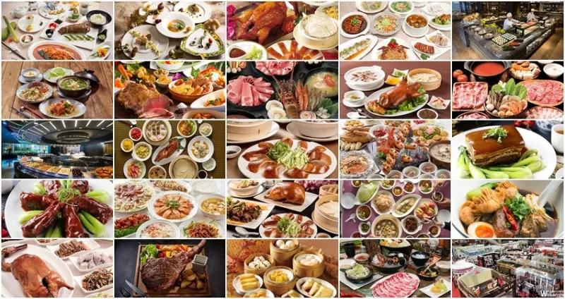 2018台灣美食展 / WalkerLand窩客島整理提供