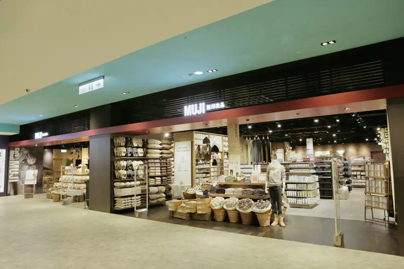 全台首家MUJI BOOKS！無印良品台南旗艦店開幕，買書即贈皮革書籤！