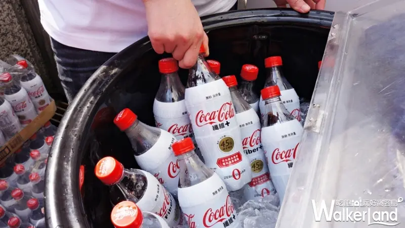 可口可樂  / WalkerLand窩客島提供