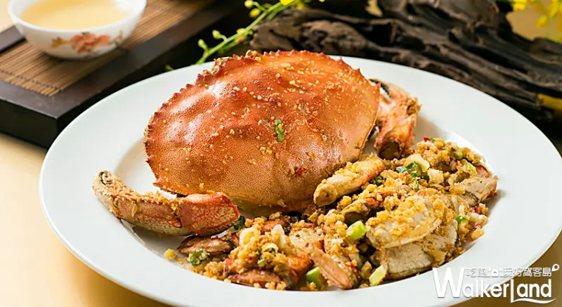 香格里拉台北遠東國際大飯店