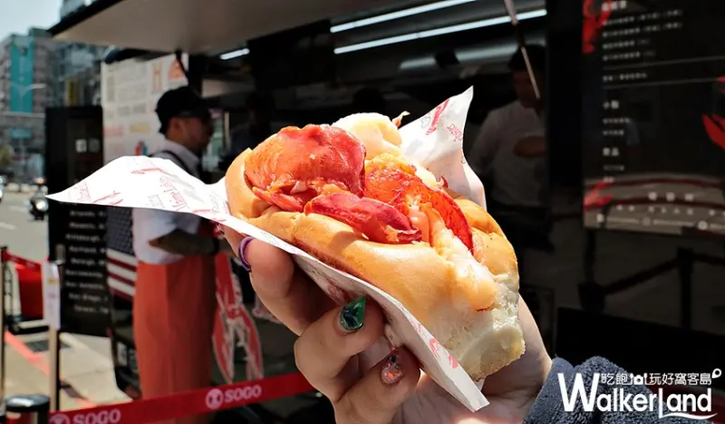 CousinsMaineLobster / WalkerLand窩客島整理提供