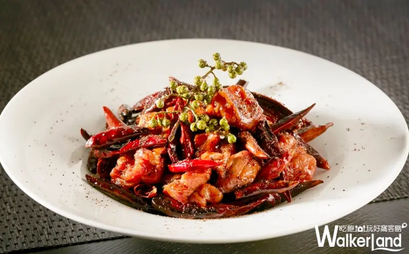 台北寒舍艾美酒店 寒舍食譜 / WalkerLand窩客島整理提供