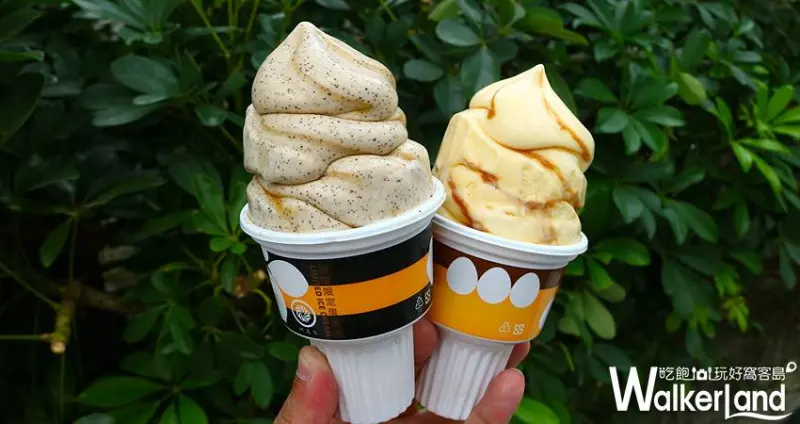 蜷尾家 / WalkerLand窩客島提供