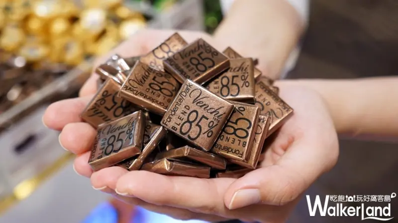 Venchi / WalkerLand窩客島提供