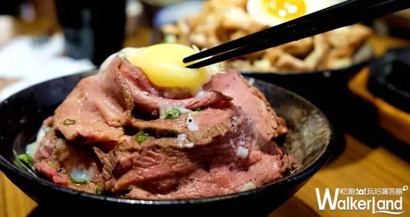 台北車站美食「肉亭わたみ」 / WalkerLand窩客島提供