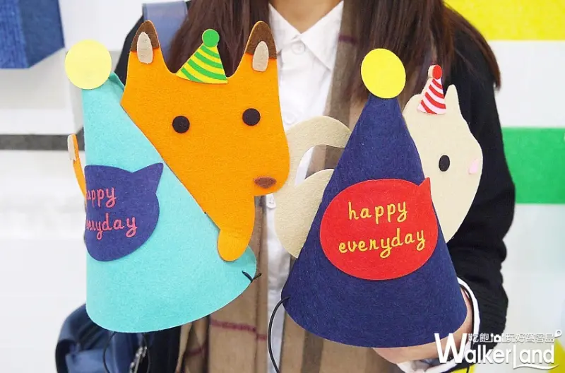 建築樂園-悠遊島動物狂歡季 / WalkerLand窩客島提供