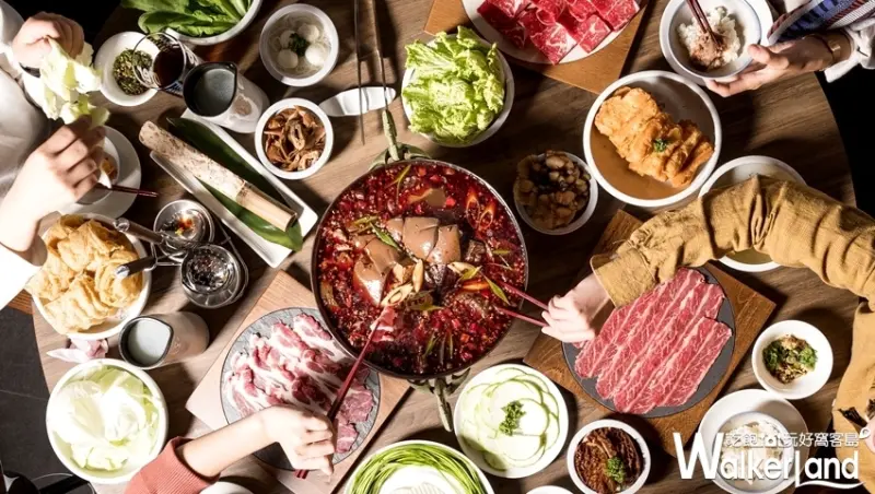 台中美食「老常在麻辣火鍋」 / WalkerLand窩客島提供