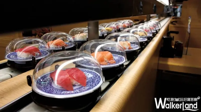 藏壽司  / WalkerLand窩客島提供