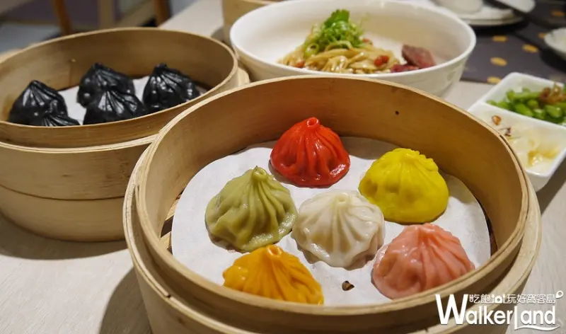 金品茶語 / WalkerLand窩客島提供