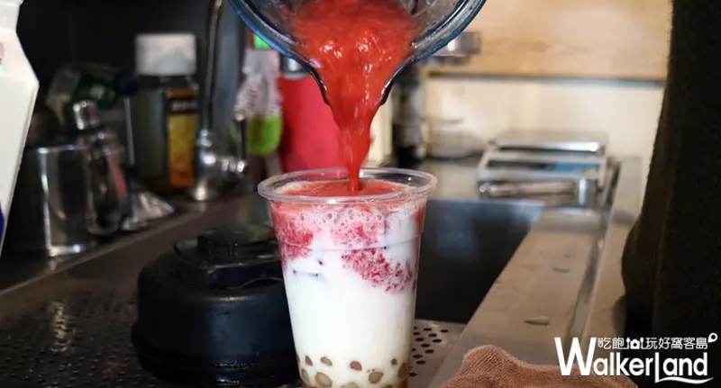 木子日青 / WalkerLand窩客島整理提供