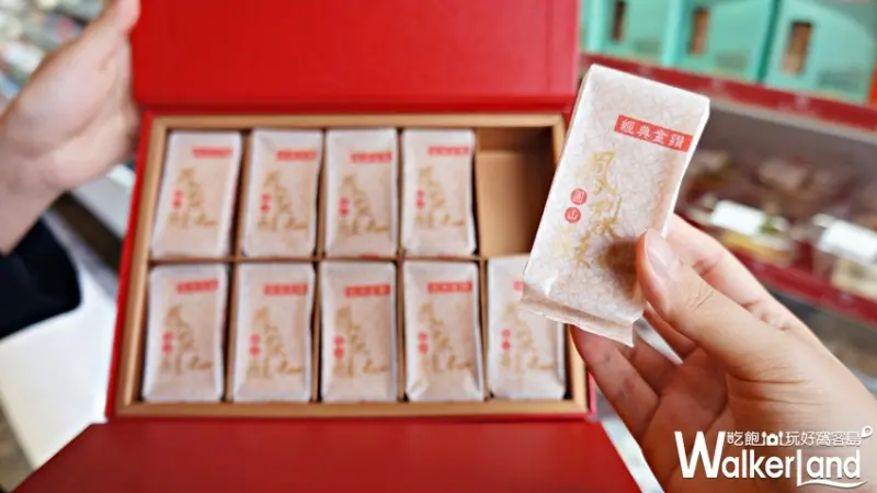 全家便利商店 / WalkerLand窩客島提供