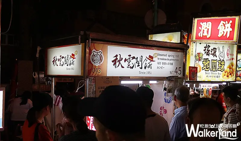 統一肉燥風味麵 / WalkerLand窩客島整理提供