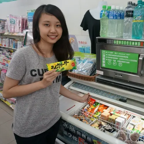 【小編報好康】抗暑優惠 全家同品項第二件58折優惠 包你透心涼