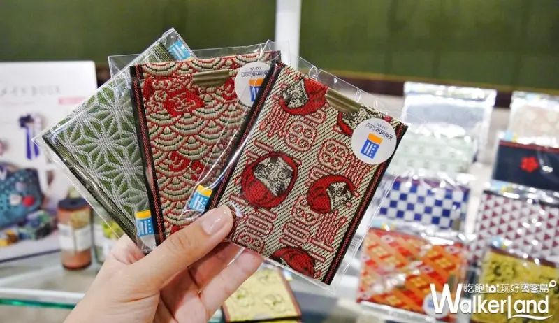 U x U 日本造物節 / WalkerLand窩客島提供