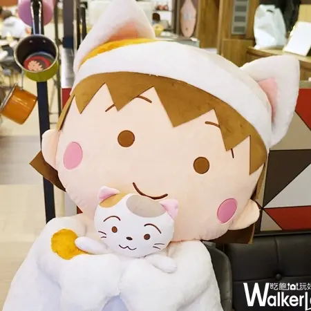 丸子迷尖叫吧！「櫻桃小丸子KITCHEN」喵喵造型、新菜單大公開！滿額還送全套小丸子喵徽章！