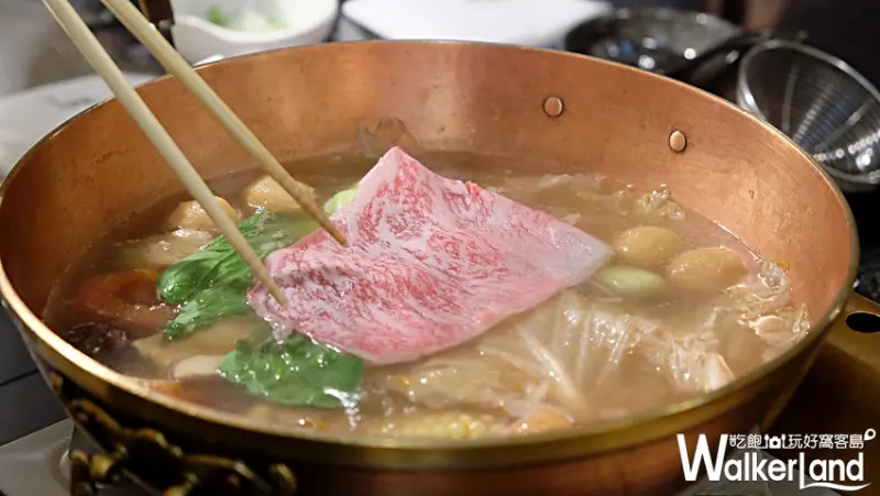 犇和牛館 / WalkerLand窩客島提供