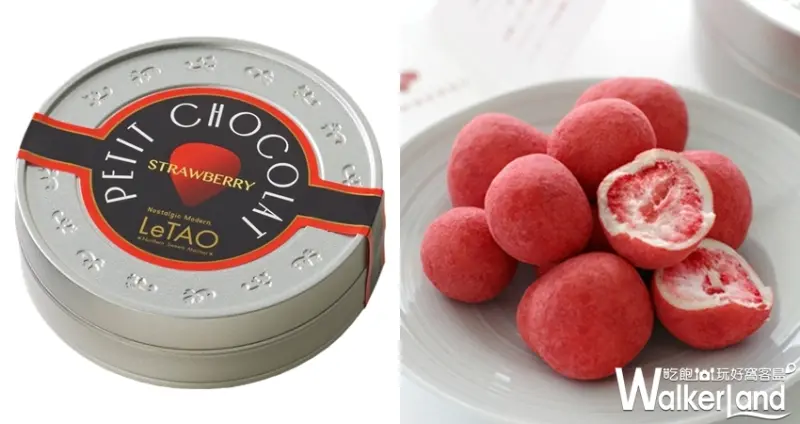 SOGO北海道展/ WalkerLand窩客島提供