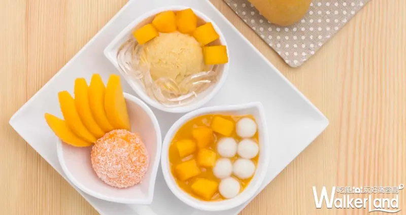 許留山台灣 手作養生甜品/ WalkerLand窩客島提供