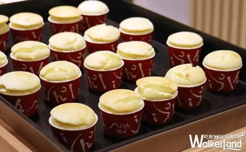 由布院Milch / WalkerLand窩客島提供