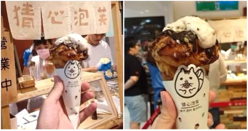 高雄漢神巨蛋~猜心泡芙~快閃櫃~獨家限量手工甜筒泡芙~濃郁的好滋味~              