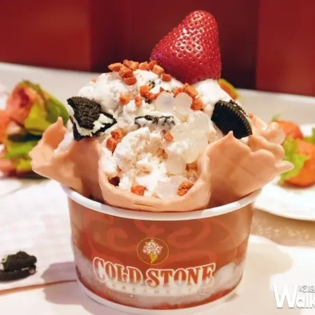 再冷也要吃冰！「COLD STONE酷聖石冰淇淋」草莓新品買一送一！