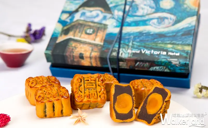 ​維多麗亞酒店