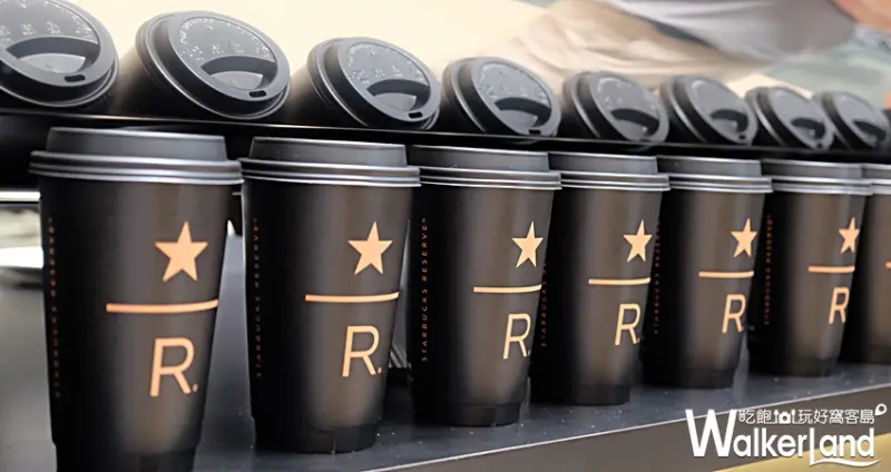 星巴克 典藏咖啡